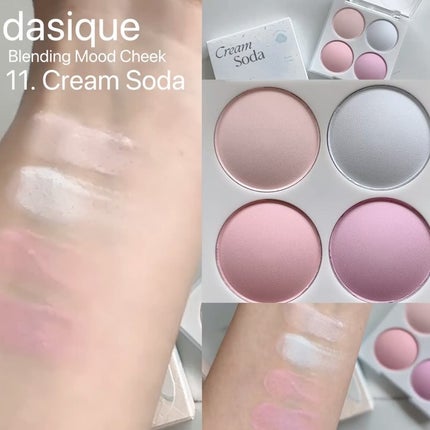 ブレンディングムードチーク/dasique/パウダーチークを使ったクチコミ(2枚目)