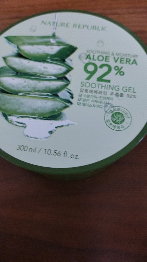 マイルド＆モイスチャーアロエジェル/ネイチャーリパブリック/ボディローションを使ったクチコミ（2枚目）