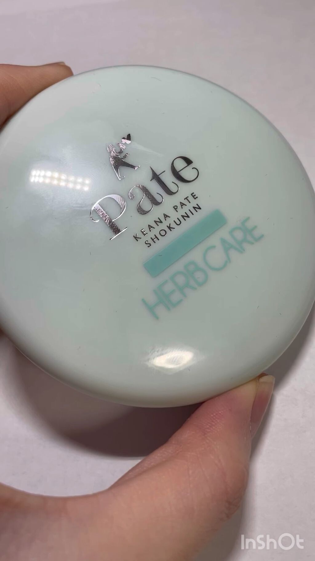 カラープレストパウダー ハーブ/毛穴パテ職人/プレストパウダーを使ったクチコミ（1枚目）