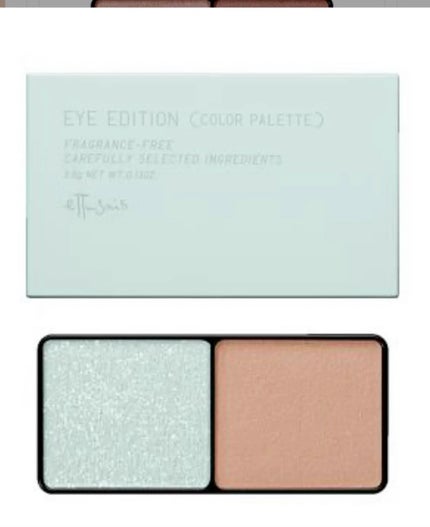 エテュセ アイエディション(カラーパレット)/ettusais/アイシャドウパレットの人気ショート動画