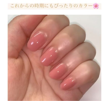 ジェルボリュームトップコート/キャンメイク/ネイルトップコートを使ったクチコミ(2枚目)