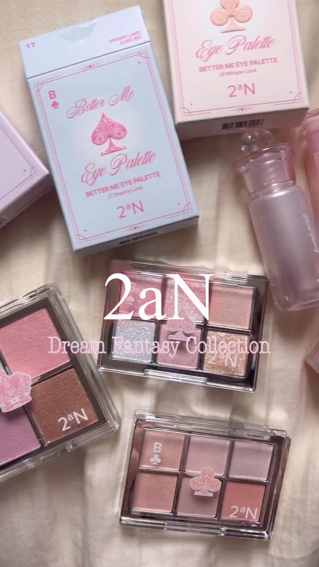 ジェリーグローハイライター/2aN/パウダーハイライトの動画クチコミ1つ目