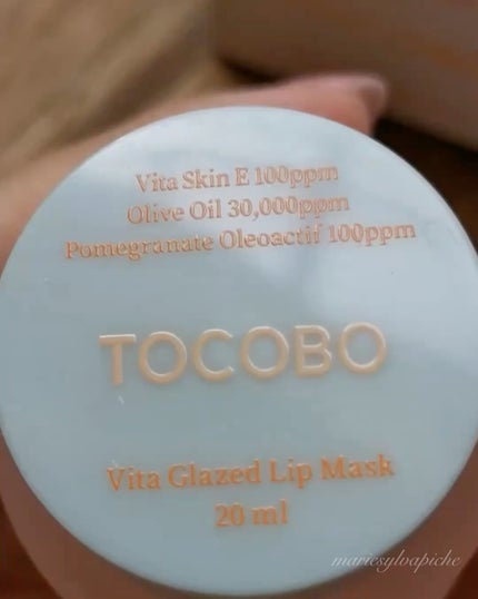 ビタグレーズドリップマスク/TOCOBO/リップマスクを使ったクチコミ(9枚目)