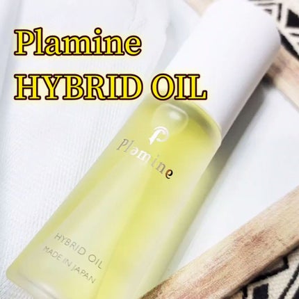 HYBRID OIL/Plamine/美容液を使ったクチコミ(5枚目)
