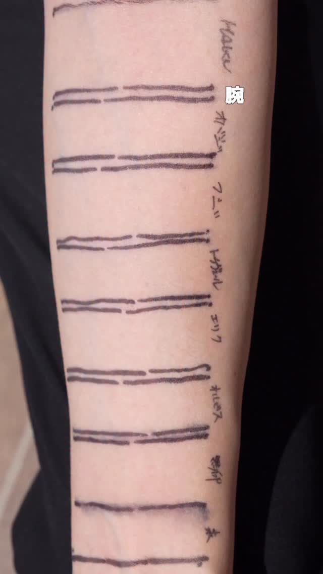 腕を日焼けさせて…
どの美白美容液が焼けないのか検証していく！

腕に美白美容液を塗布し続けて、約2ヶ月。
今回塗布し続けたのは、入っている美白の有効成分がそれぞれ違う7種類の美白美容液！

【美白美容液の種類】
・HAKU メラノフォーカ