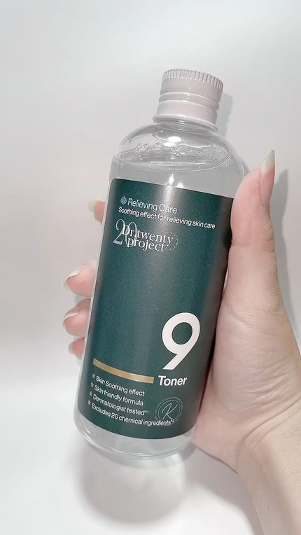 ナイントナー/Dr.Twenty Project/化粧水の人気ショート動画