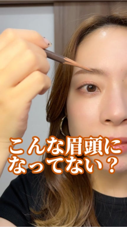 ããŒã ãã©ãŒãã¥ã© ããŒã 9/shu uemura/ã¢ã€ãããŠãã³ã·ã«ã䜿ã£ãã¯ãã³ãïŒ1æç®ïŒ