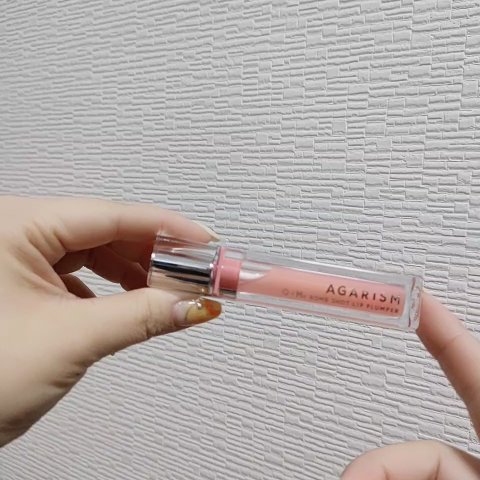 キューミ―ボムショットリッププランパー/AGARISM/リッププランパーを使ったクチコミ（2枚目）