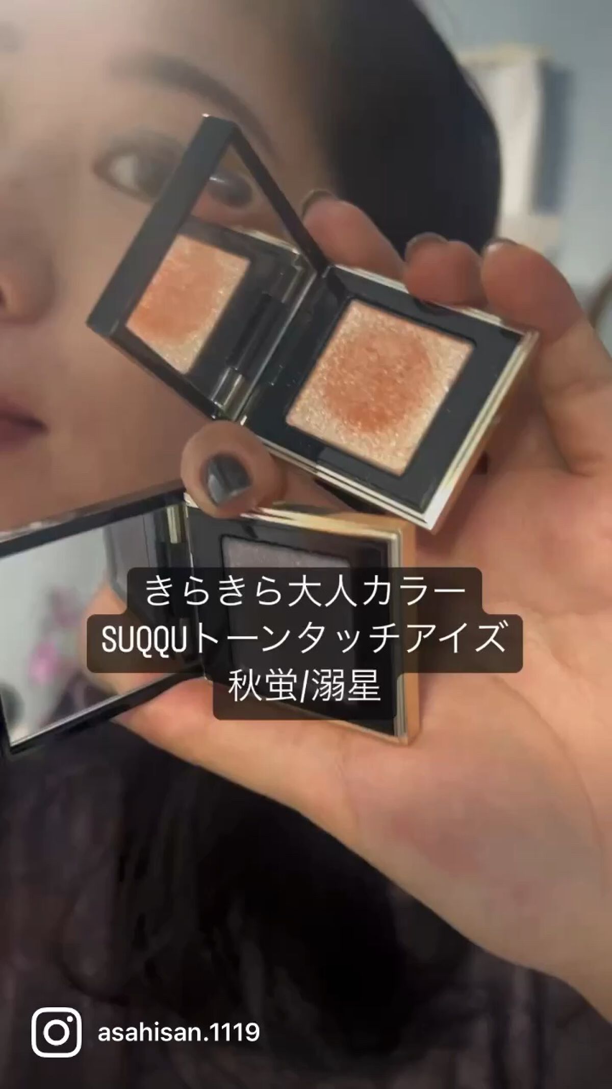 ダイヤモンドシリーズ カラーマスカラ/ZEESEA/マスカラの人気ショート動画