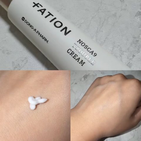 ノスカナイン トラブル セラム/FATION/美容液を使ったクチコミ（3枚目）