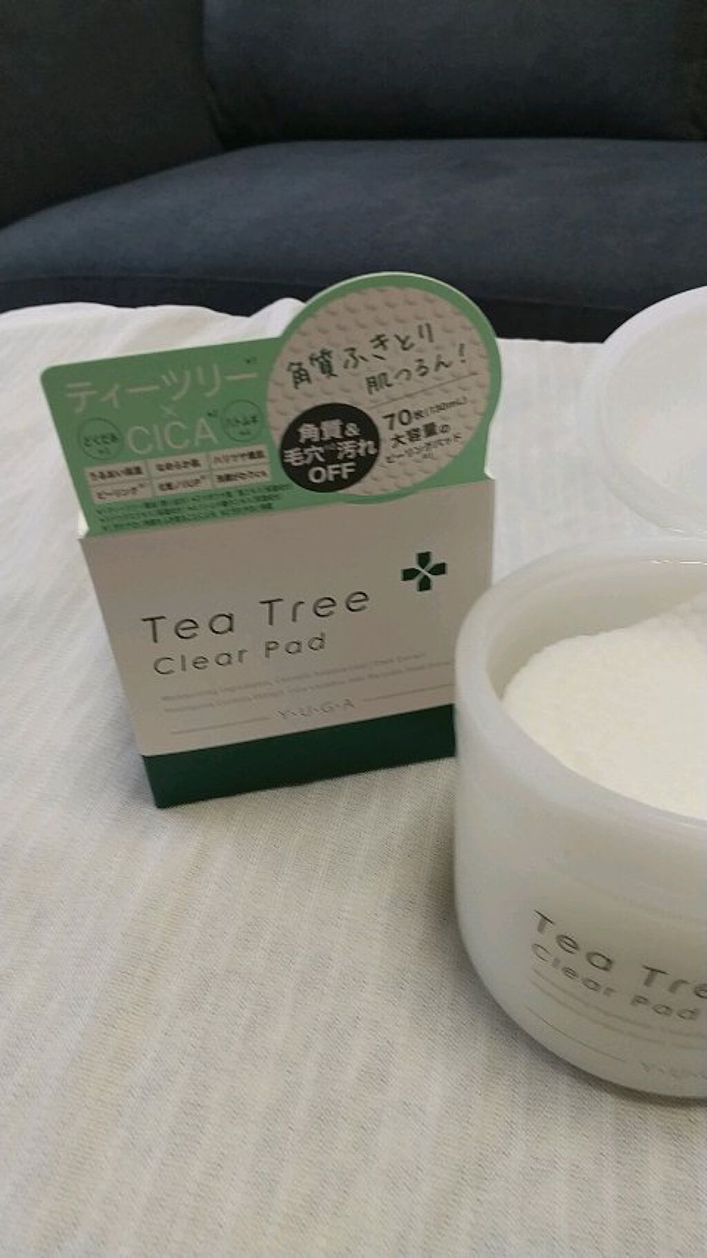 ティーツリークリアパッド/ユーガ/トナーパッドを使ったクチコミ（1枚目）