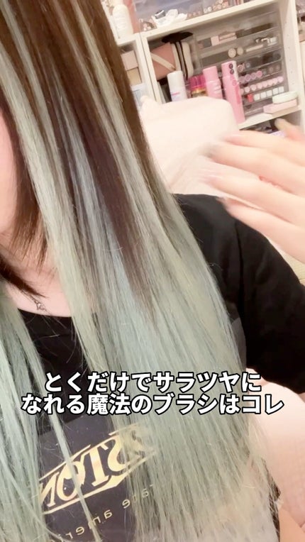 リファ ハートブラシ/ReFa/頭皮ケアの人気ショート動画