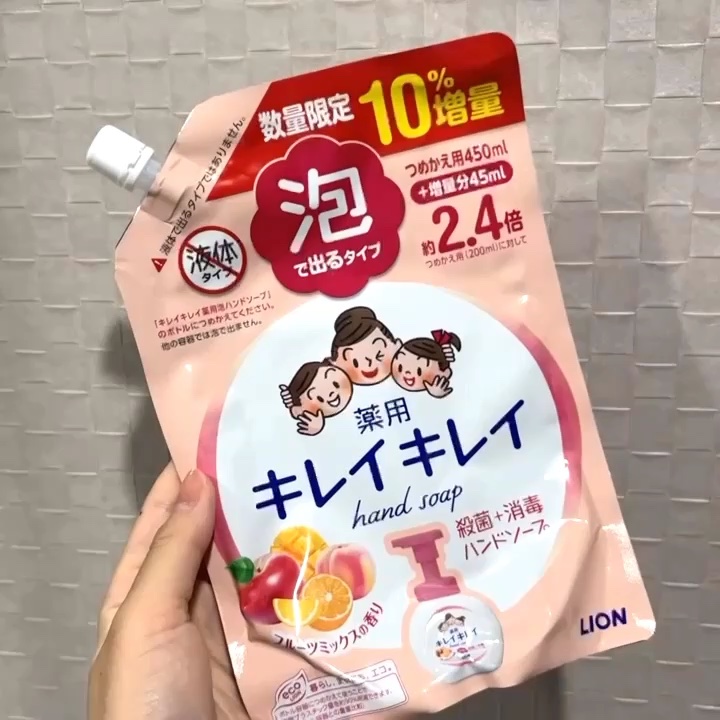 薬用泡ハンドソープ フルーツミックスの香り/キレイキレイ/ハンドソープの動画クチコミ1つ目