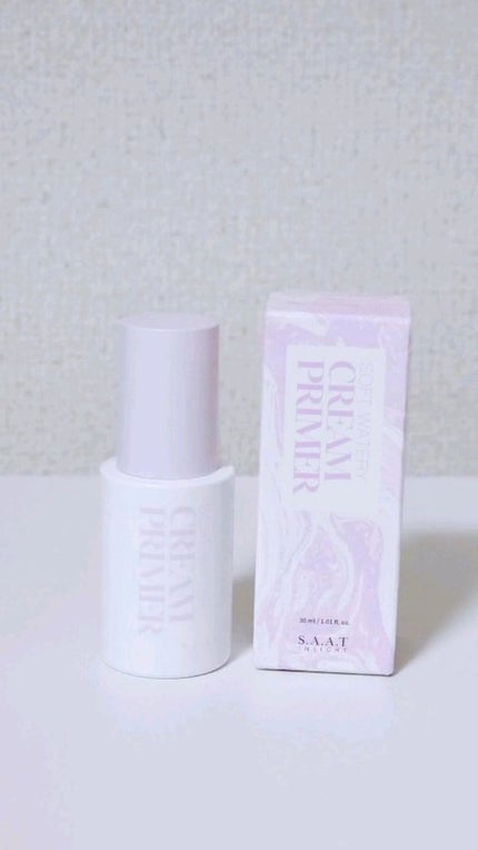 ソフトウォータリークリームプライマー/saat insight/化粧下地の人気ショート動画