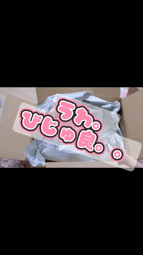 ウォーターインマトメイク　パープル/ululis/プレスタイリング・寝ぐせ直しを使ったクチコミ（1枚目）