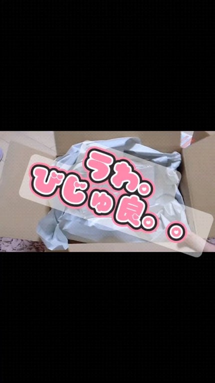 ビタシー ウォーターコンク EX リペア シャンプー /ヘアトリートメント/ululis/市販シャンプーの人気ショート動画