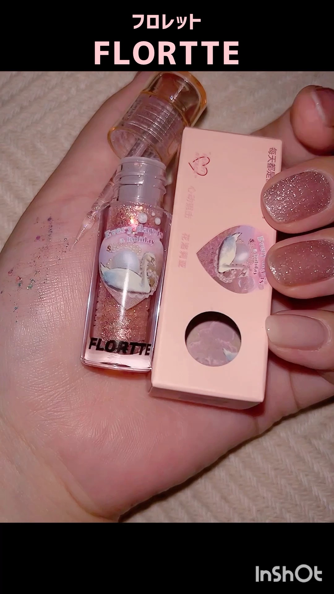 リキッドアイシャドウ/FLORTTE/リキッドアイシャドウを使ったクチコミ（1枚目）