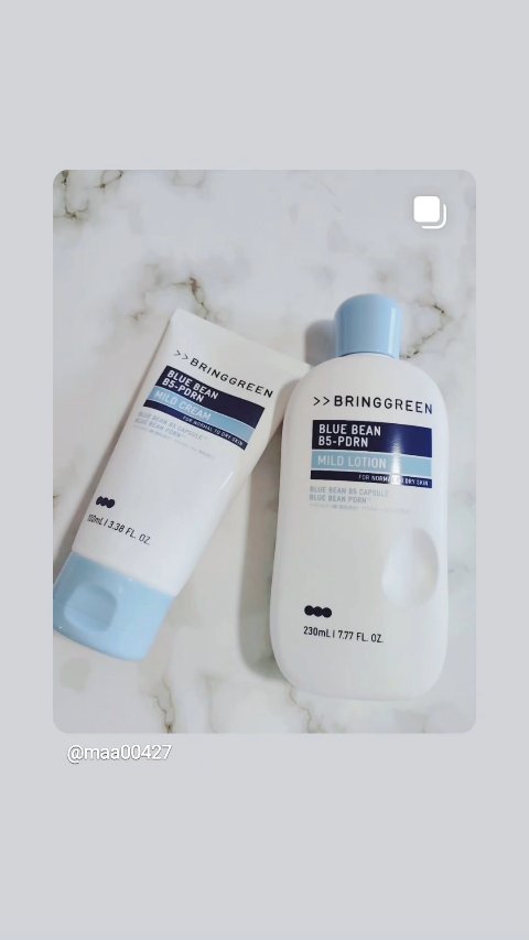 ブルービーンB5-PDRN™マイルドクリーム/BRINGGREEN/フェイスクリームを使ったクチコミ（1枚目）