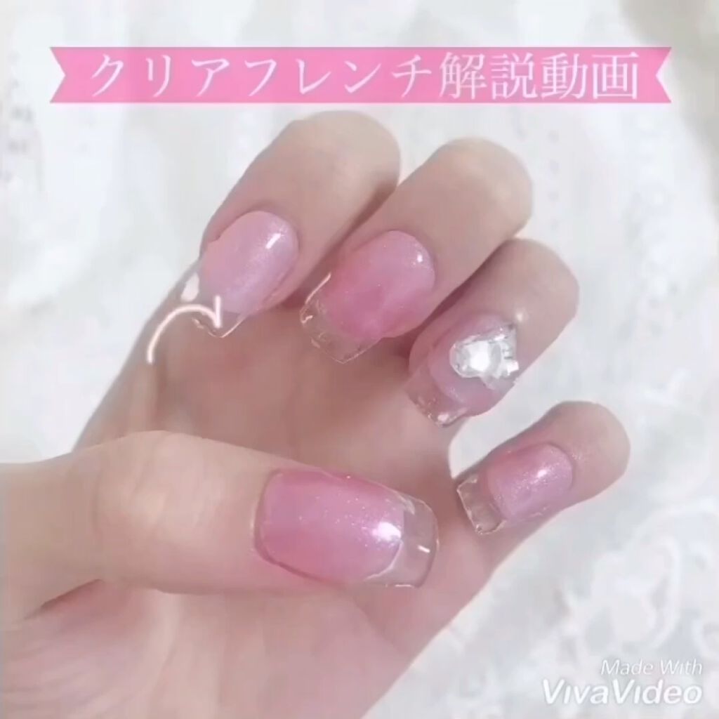 エムジェル ノンワイプトップジェル/Mpetit Japan/ジェルネイルの動画クチコミ3つ目