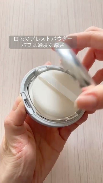 試してみた】ナノコナ 水橋保寿堂製薬の効果・肌質別の口コミ 試してみた】ナノコナ 水橋保寿堂製薬の効果・肌質別の口コミ