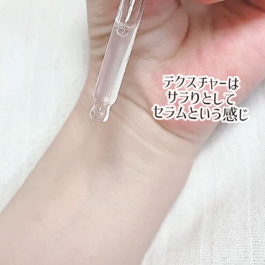 ミルクシスル リペアセラム/BANOBAGI/美容液を使ったクチコミ（3枚目）