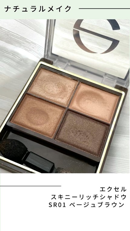 クリーミータッチライナー/キャンメイク/ジェルアイライナーの人気ショート動画