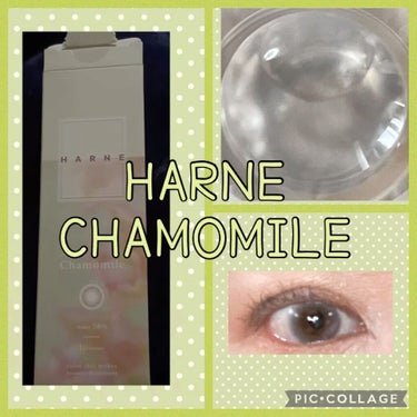 ※動画効果音あり

#HARNE
#CHAMOMILE

DIA             14.1
BC                8.6
着色直径     13.4

大人気YouTuber”てん