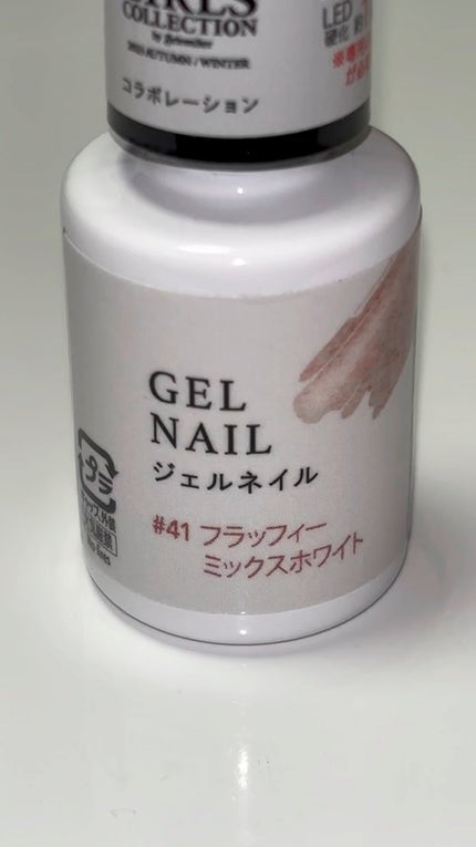 ジェルネイルDA/IDATE/ジェルネイルの人気ショート動画