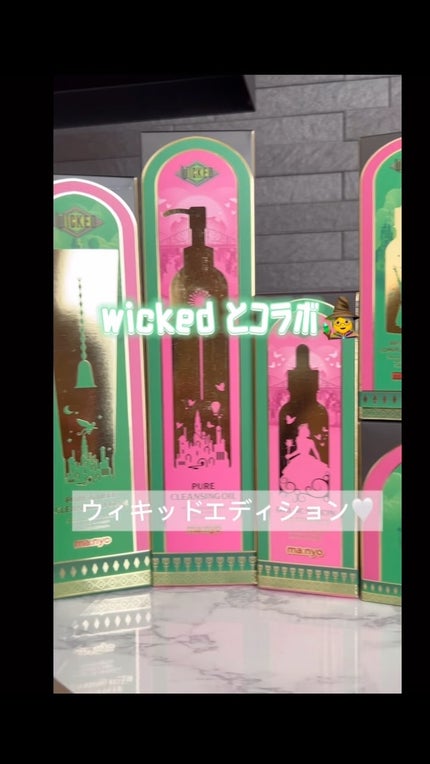 ピュア&ディープ洗顔料/manyo/洗顔フォームの人気ショート動画