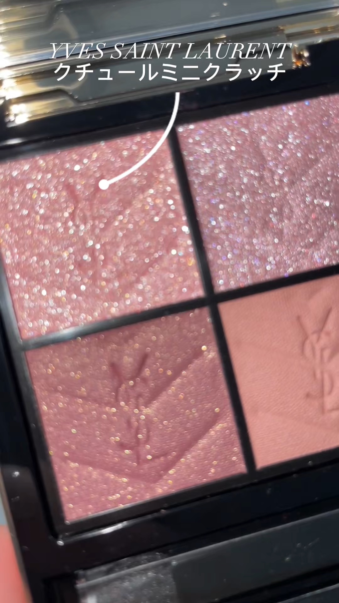 クチュール ミニ クラッチ／YVES SAINT LAURENT BEAUTEの