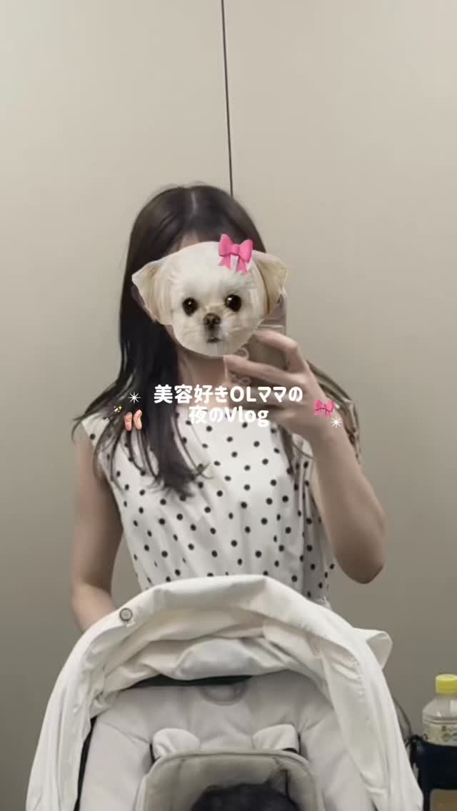 PRESS SHOT/PRESS SHOT/美容サプリメントの動画クチコミ2つ目