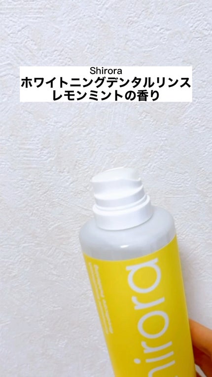 を使ったクチコミ(1枚目)