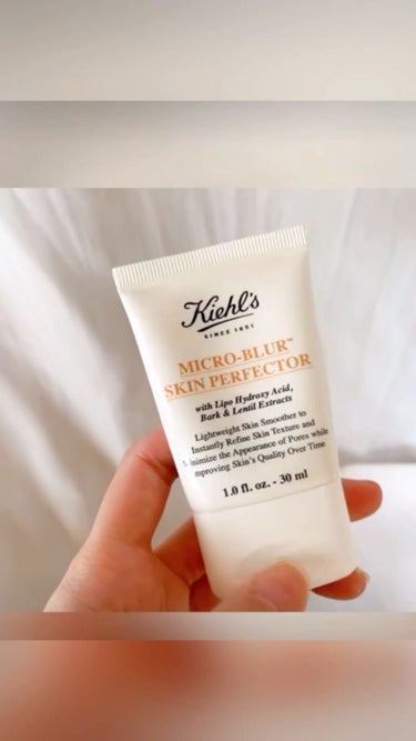 キールズ ブラー/Kiehl's/化粧下地の動画クチコミ2つ目