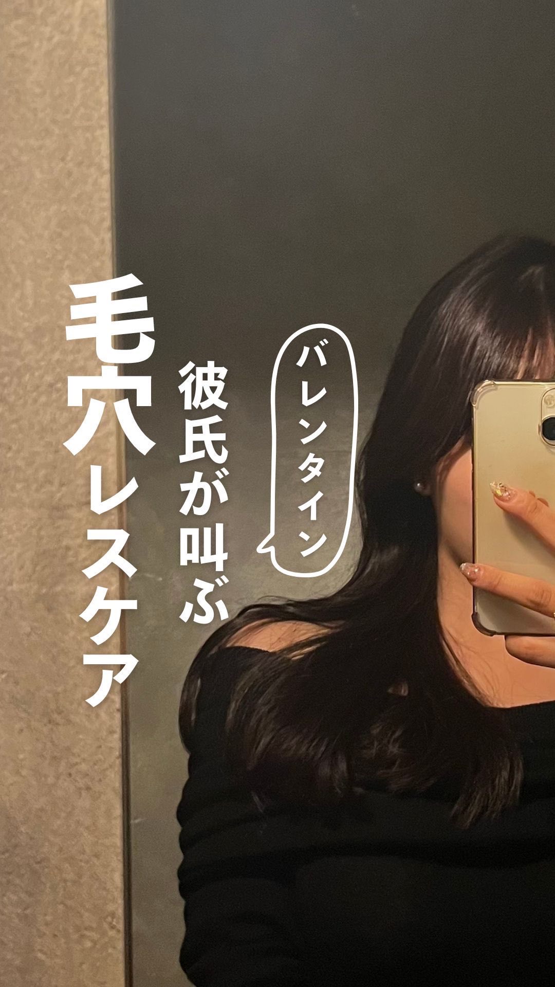 ドリームグロウマスク RR（透明感・キメ）/FEMMUE/シートマスク・パックの人気ショート動画