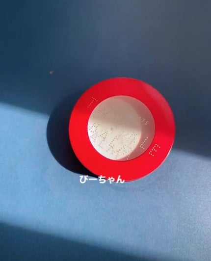 トゥインクルバームアイズ/インテグレート/ジェル・クリームアイシャドウの人気ショート動画