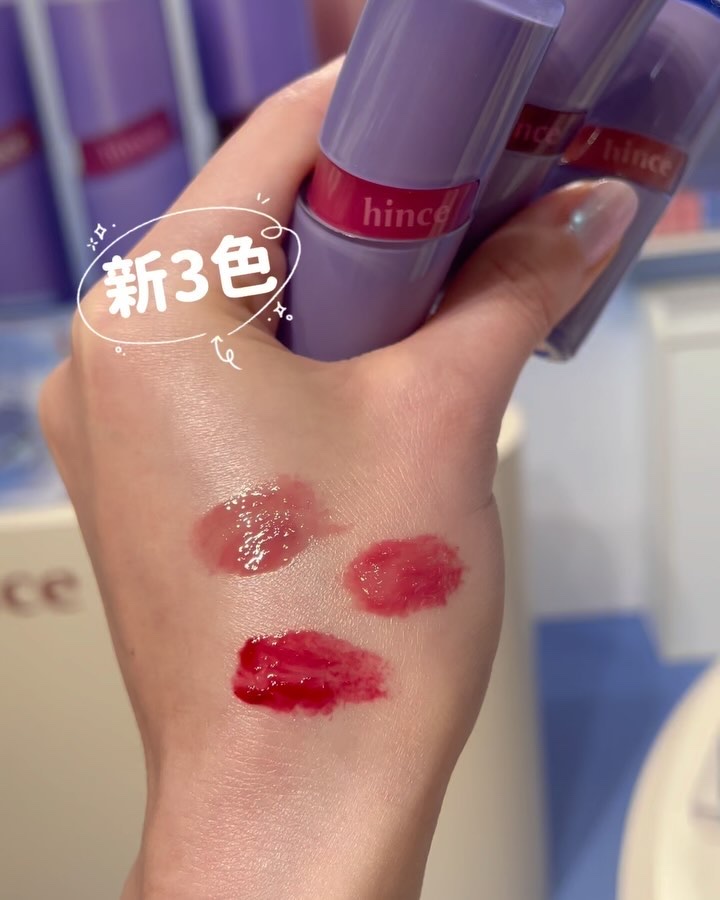 ロウグロウジェルティント/hince/リップティントを使ったクチコミ（3枚目）