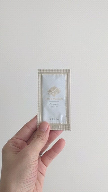 ザ ビー メゾン クレンジング/AXXZIA/クレンジングジェルの人気ショート動画