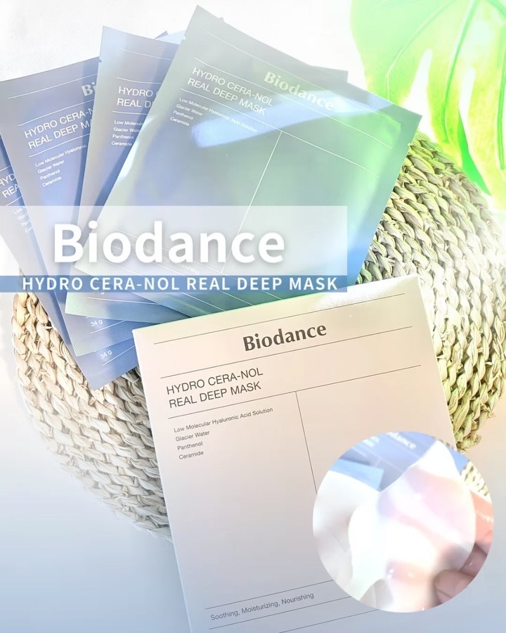 ハイドロセラノールリアルディープマスク/Biodance/シートマスク・パックを使ったクチコミ（1枚目）