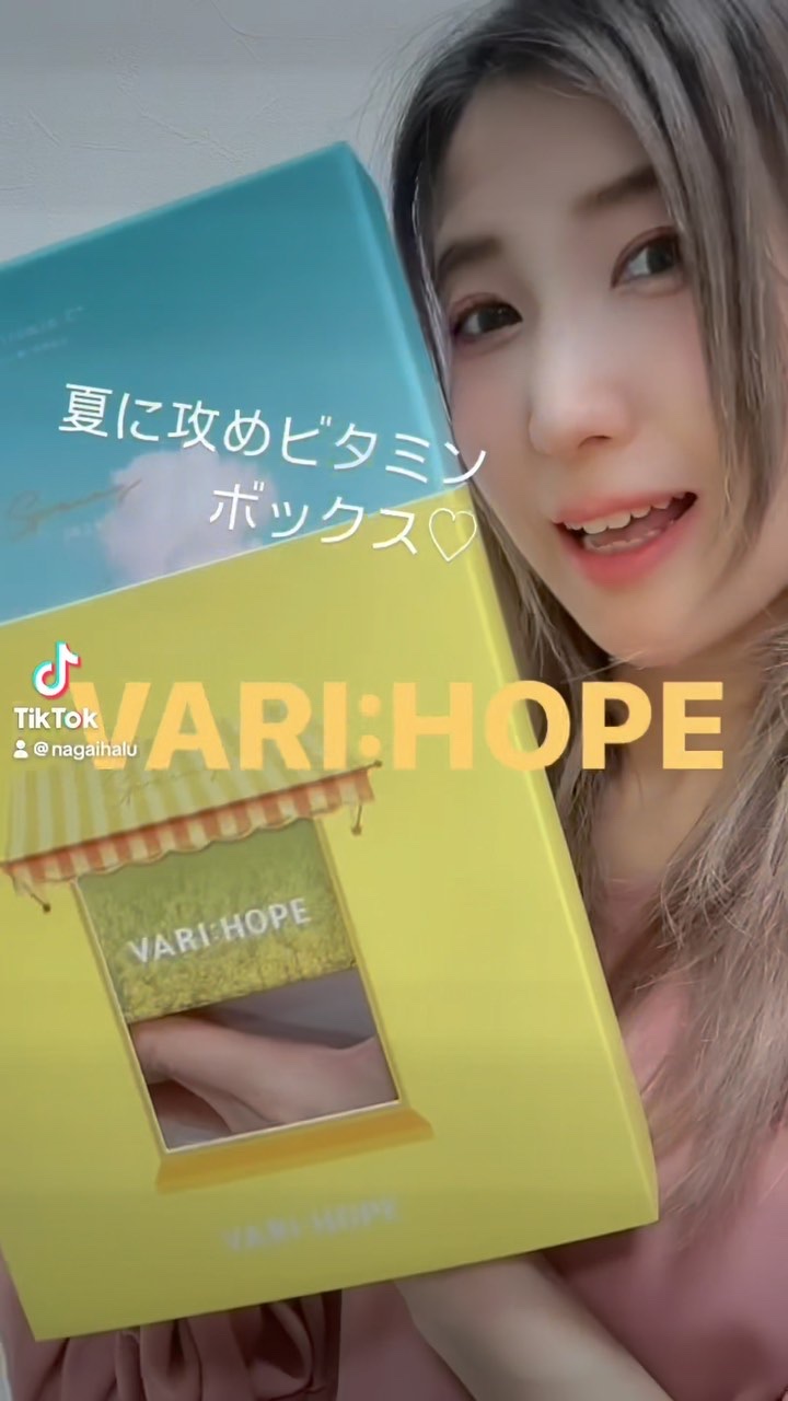 ８デイズピュアビタミンCアンプル/VARI:HOPE/美容液の人気ショート動画