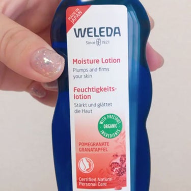 ざくろ モイスチャーローション/WELEDA/化粧水を使ったクチコミ（2枚目）