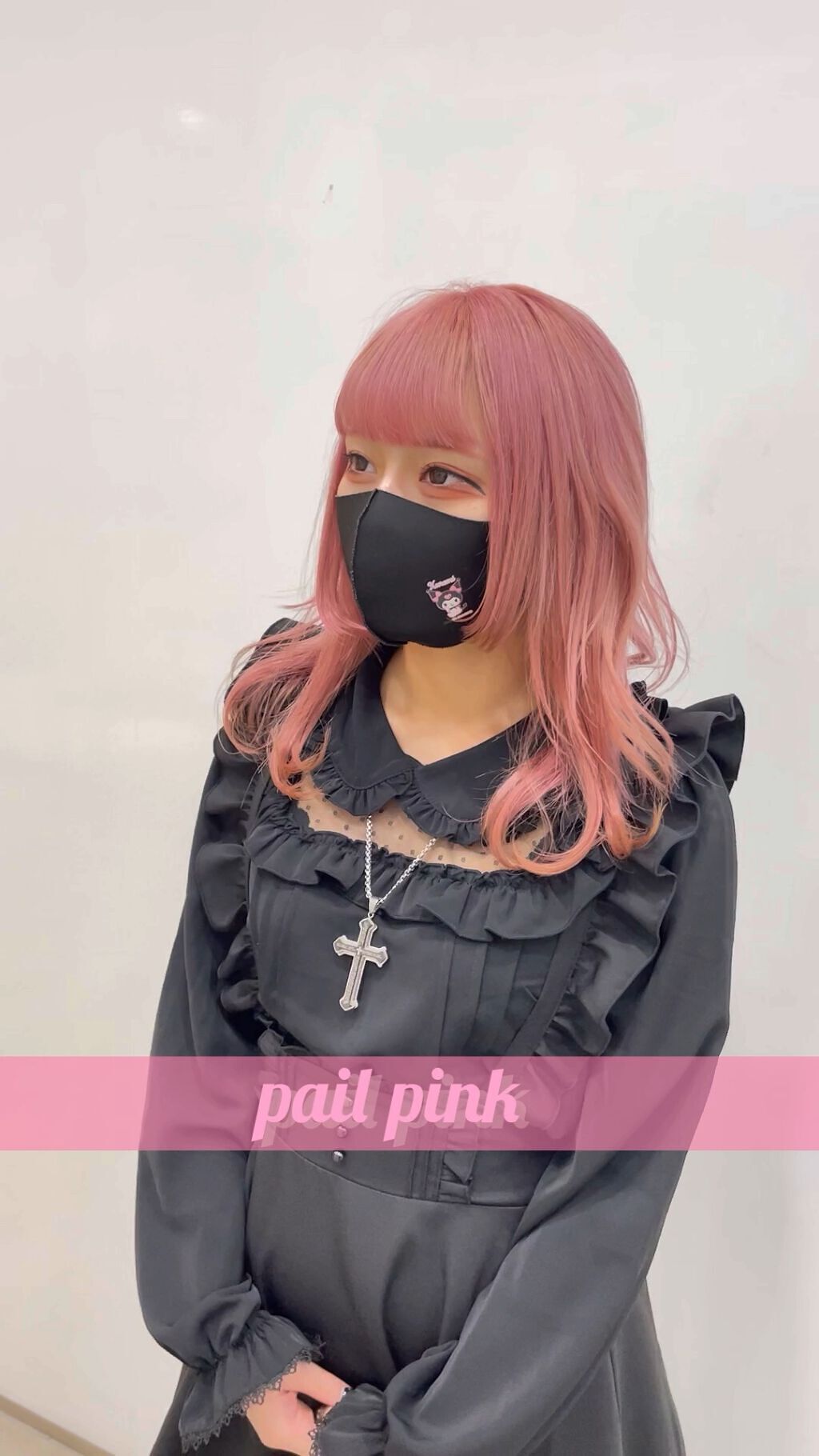 エルジューダ メロウセラム/エルジューダ/ヘアオイルの人気ショート動画