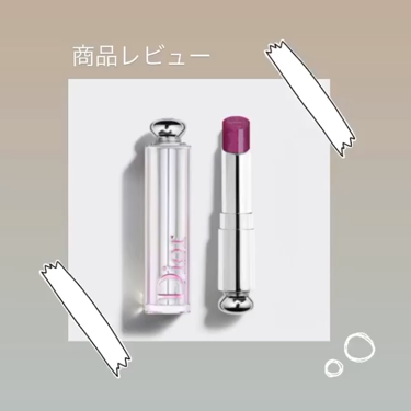ディオール アディクト ステラー シャイン/Dior/口紅を使ったクチコミ(1枚目)