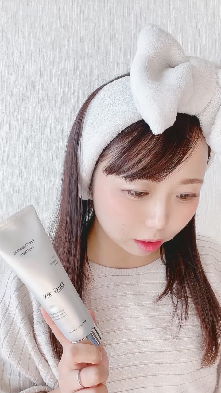  RTXフリークレンジングオイルペースト/Dr.G/オイルクレンジングの人気ショート動画