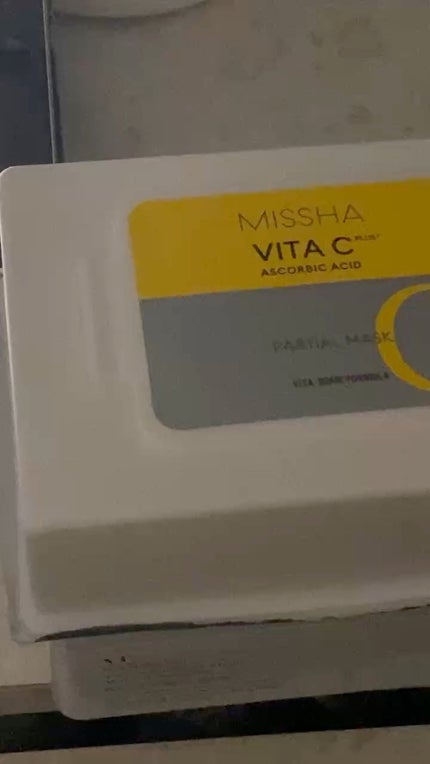 ミシャ ビタシープラス デイリーマスク【日本処方】/MISSHA/シートマスク・パックの人気ショート動画