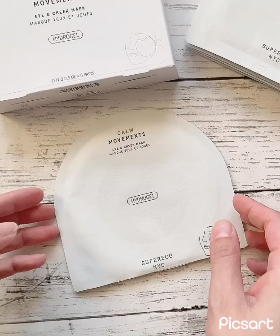 カーム ムーブメンツ アイアンドチーク マスク/SUPEREGG /シートマスク・パックを使ったクチコミ（3枚目）