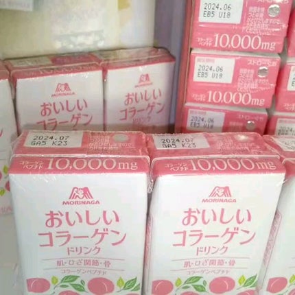 試してみた】森永製菓 おいしいコラーゲンドリンクのリアルな 試してみた】森永製菓 おいしいコラーゲンドリンクのリアルな