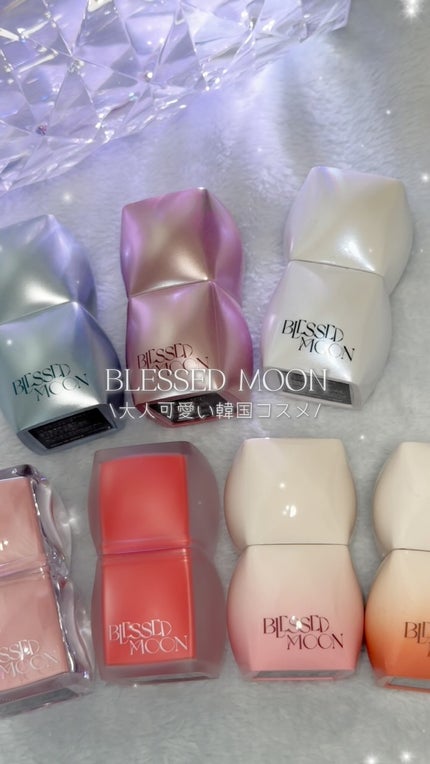 Veil Melting Glass Highlighter 01.Diamond Dust/BLESSED MOON/リキッドハイライトの人気ショート動画