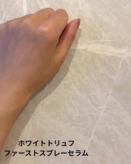 ダルバ ホワイトトリュフファーストスプレーセラム/ダルバ/ミスト状化粧水を使ったクチコミ(3枚目)