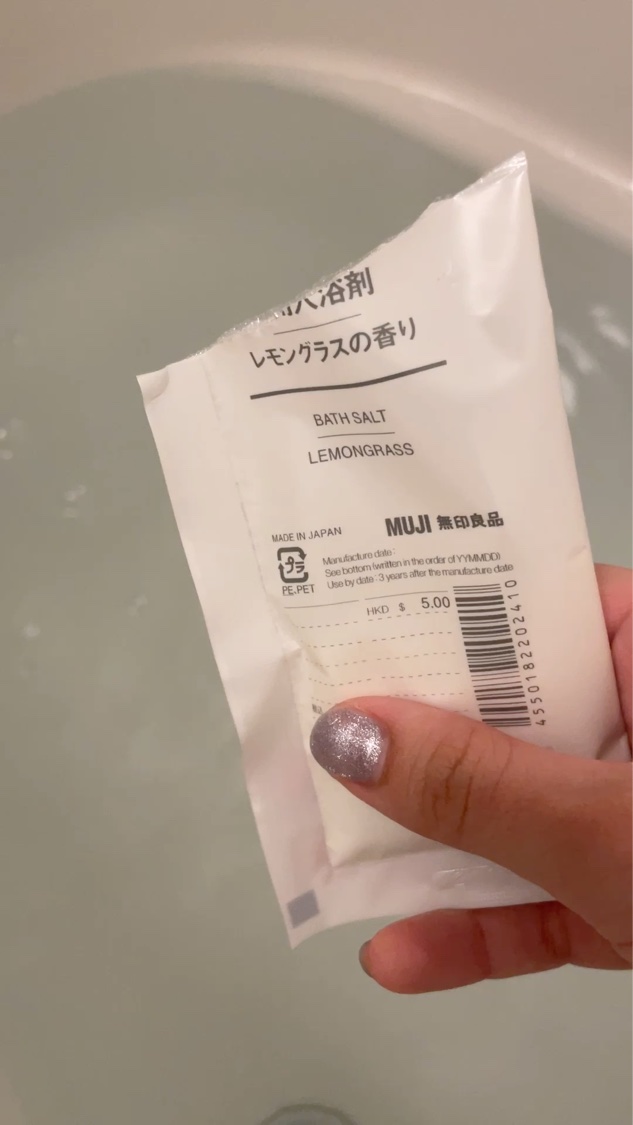 薬用入浴剤・レモングラスの香り（分包）/無印良品/その他を使ったクチコミ（2枚目）