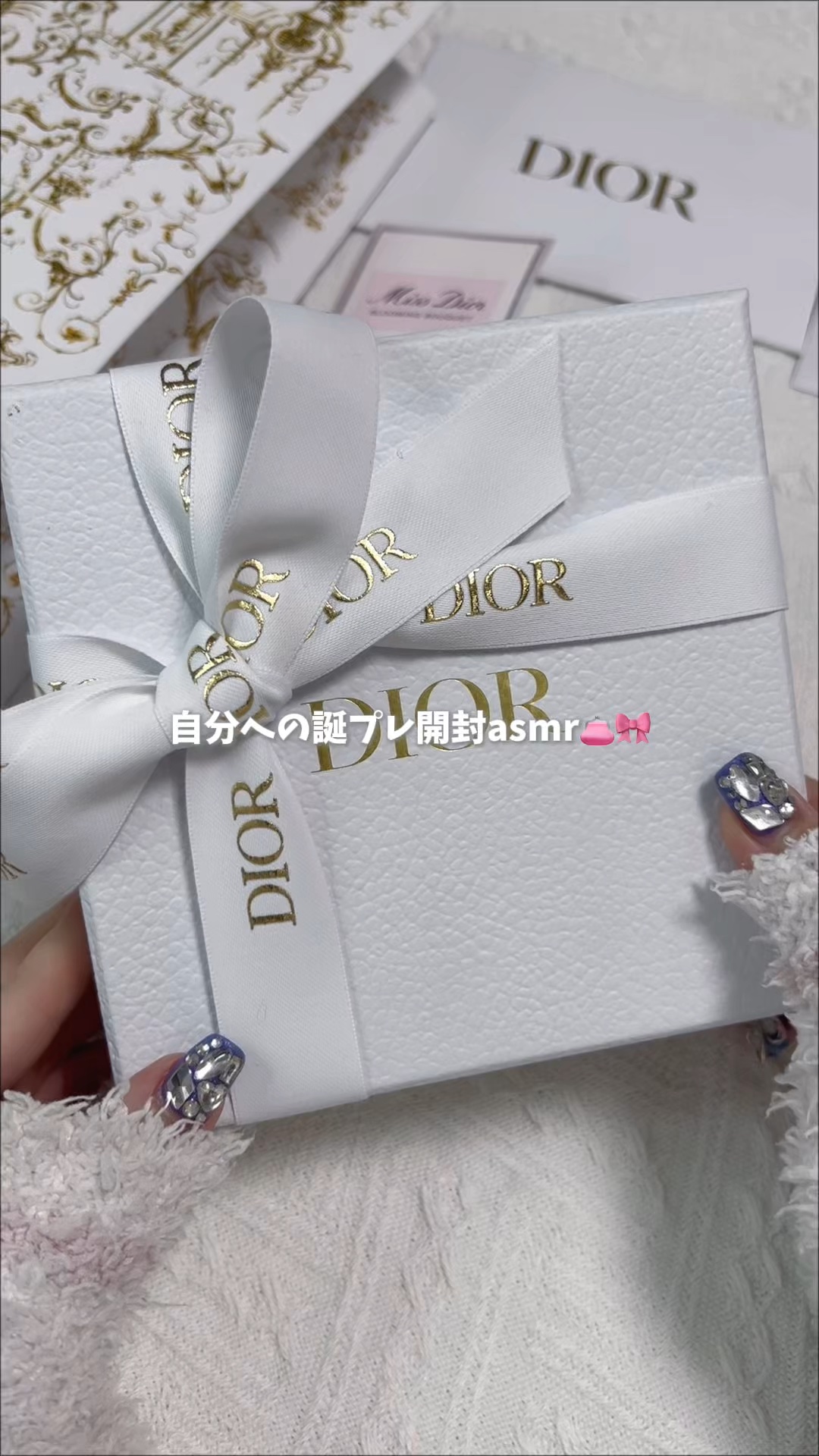 これ買ったら香水のミニサンプルと
ビューティーで1点お買い物すると
ミニマキシマイザーがもらえる引換券ももらえた✊🏻

香水はミスディオールだったよ💐


#ディオール #ディオールコスメ #マキシマイザー #ミスディオール 